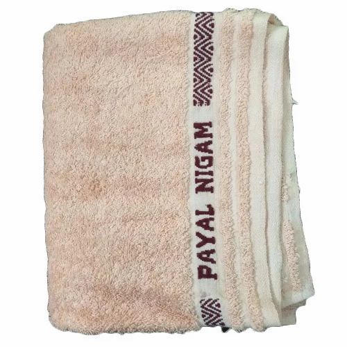 Printed Bath Towel