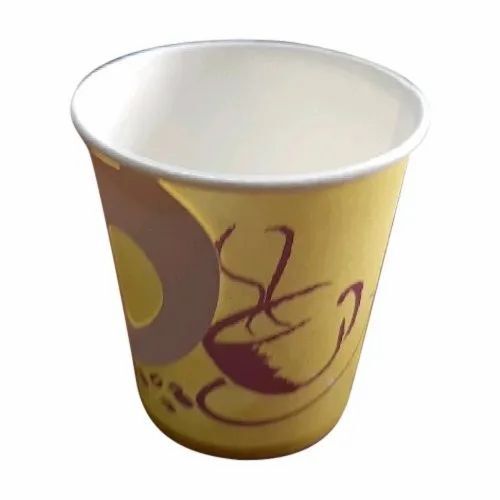 Printed Disposable Coffee Paper Cup