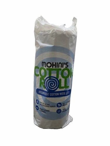 200gm Absorbent Cotton Wool