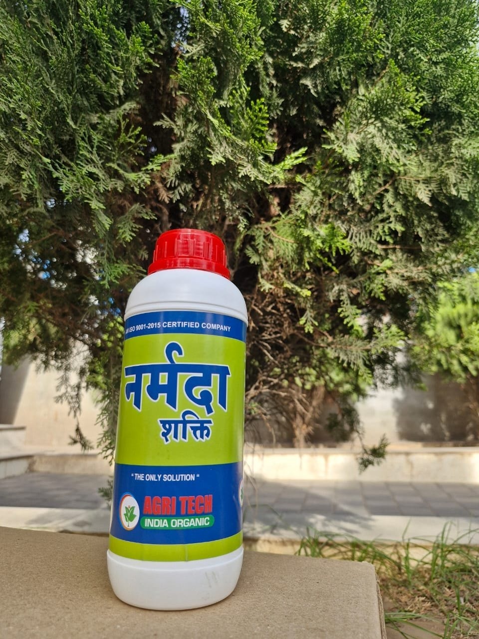 Chemical Fertilizers for all crops