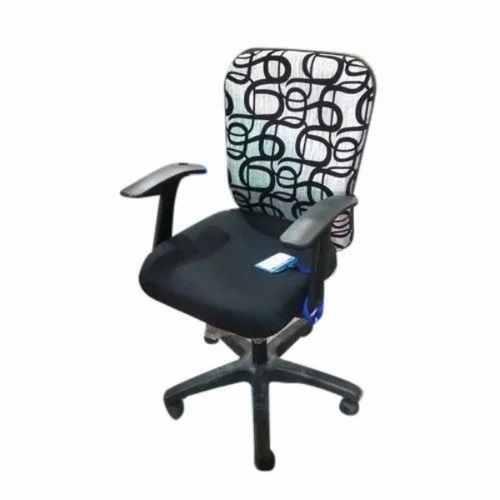 Staff Chair