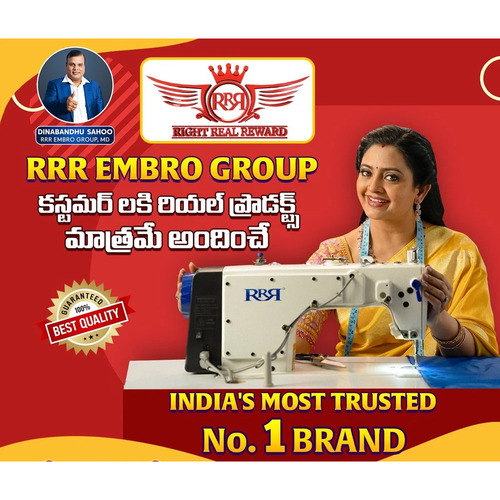 1 Needle Sewing Machine without Cutter