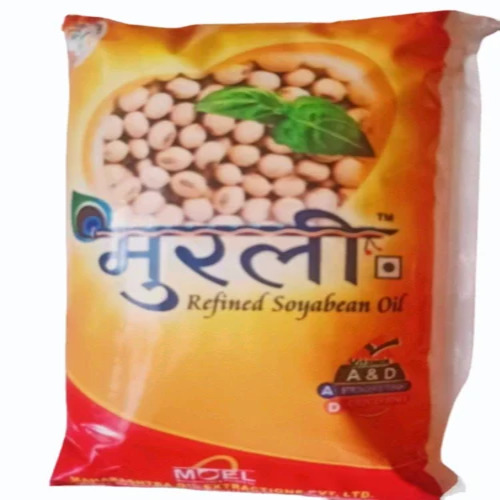 Refined Oil Packing Pouches