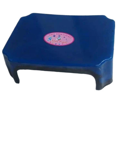 Plastic Bathroom Stool