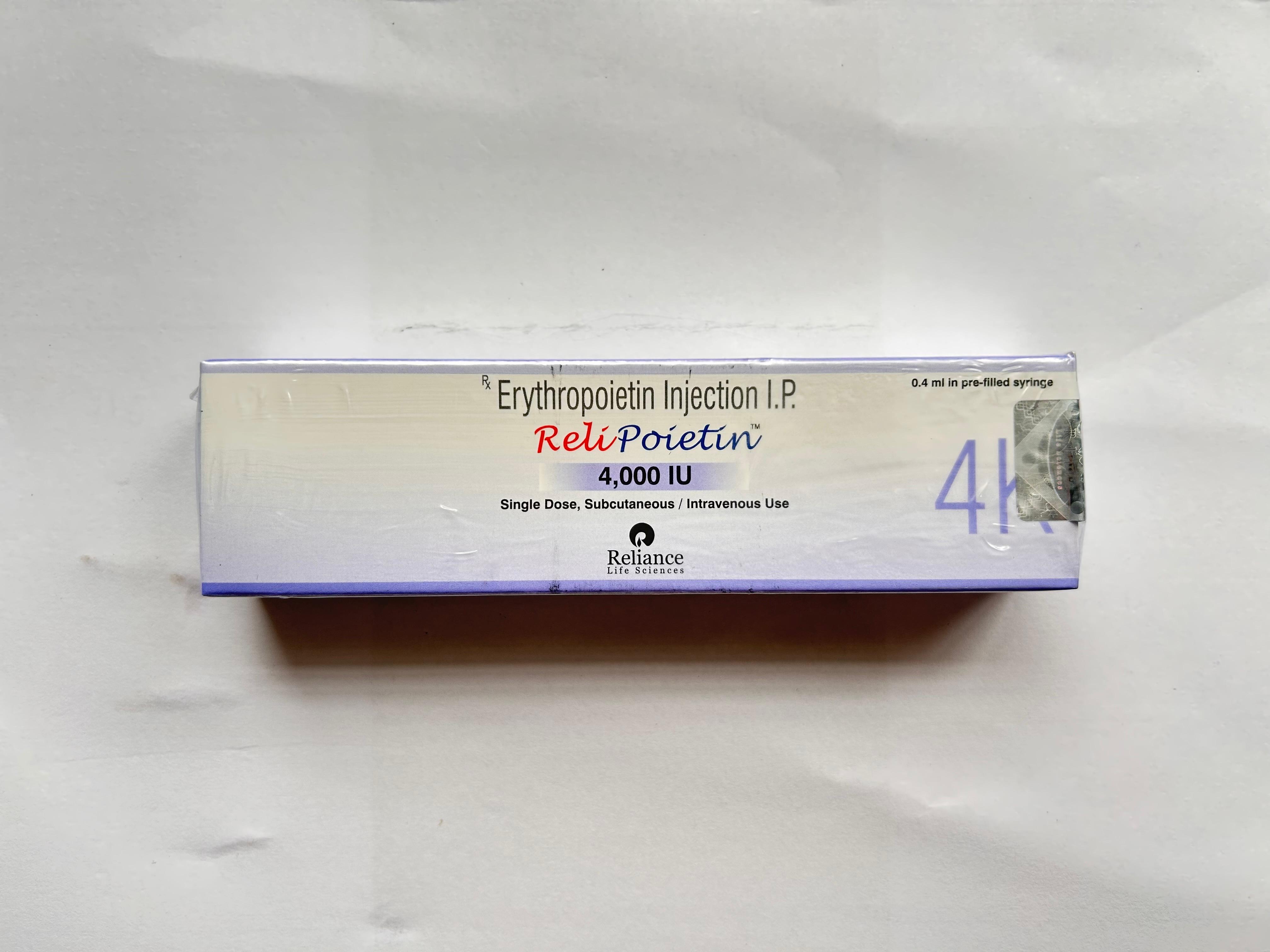 Relipoetin 4000iu injection