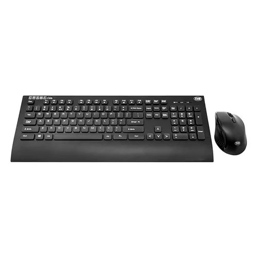 Tvs Champ Elite Keyboard Mouse Combo