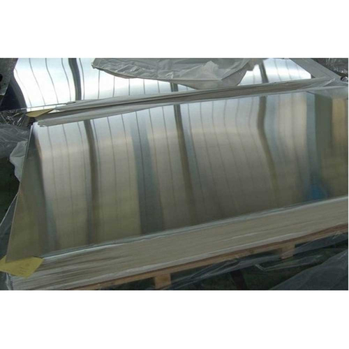 Aluminium Sheets 5300