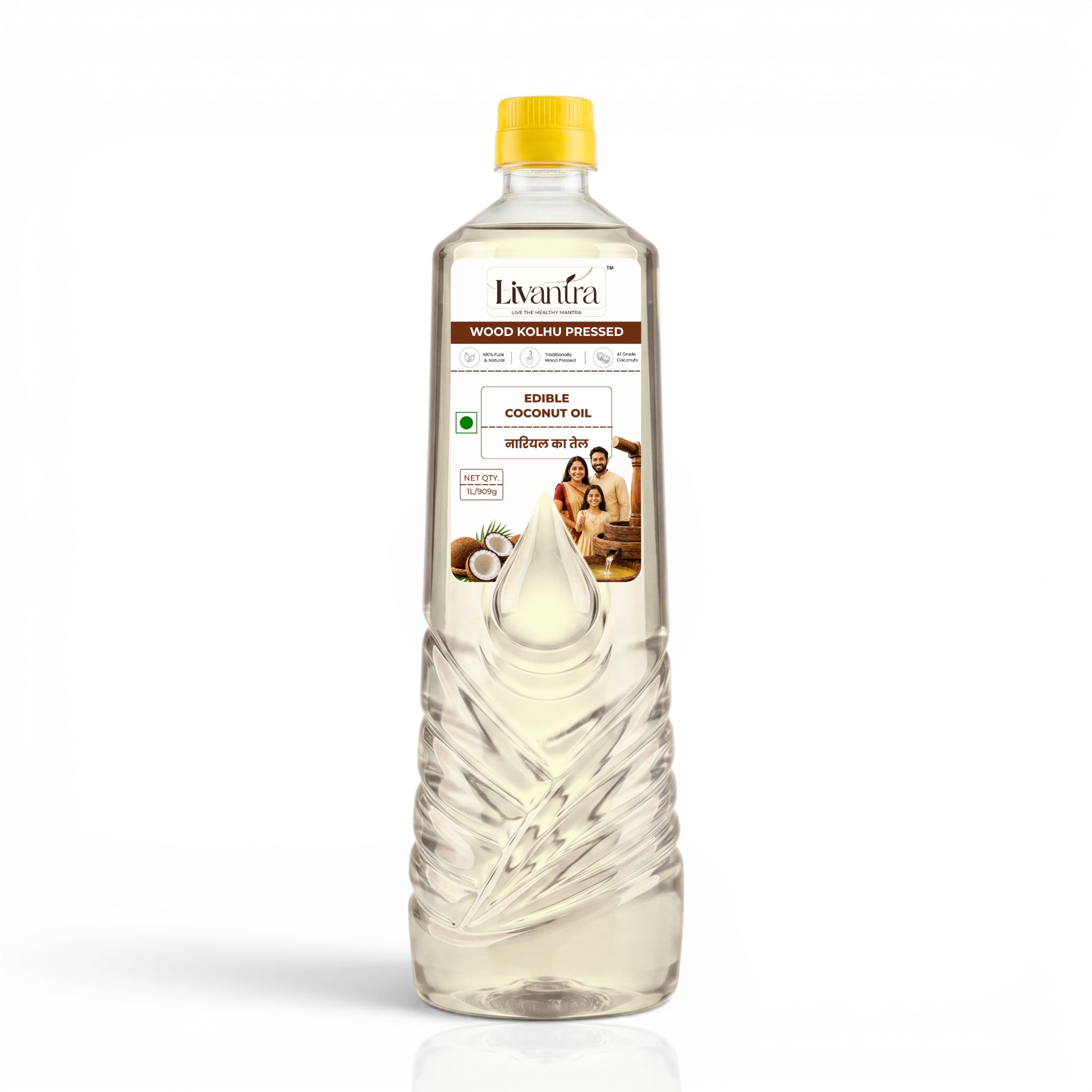 Cold Wood Press Coconut Oil - Cultivation Type: Common