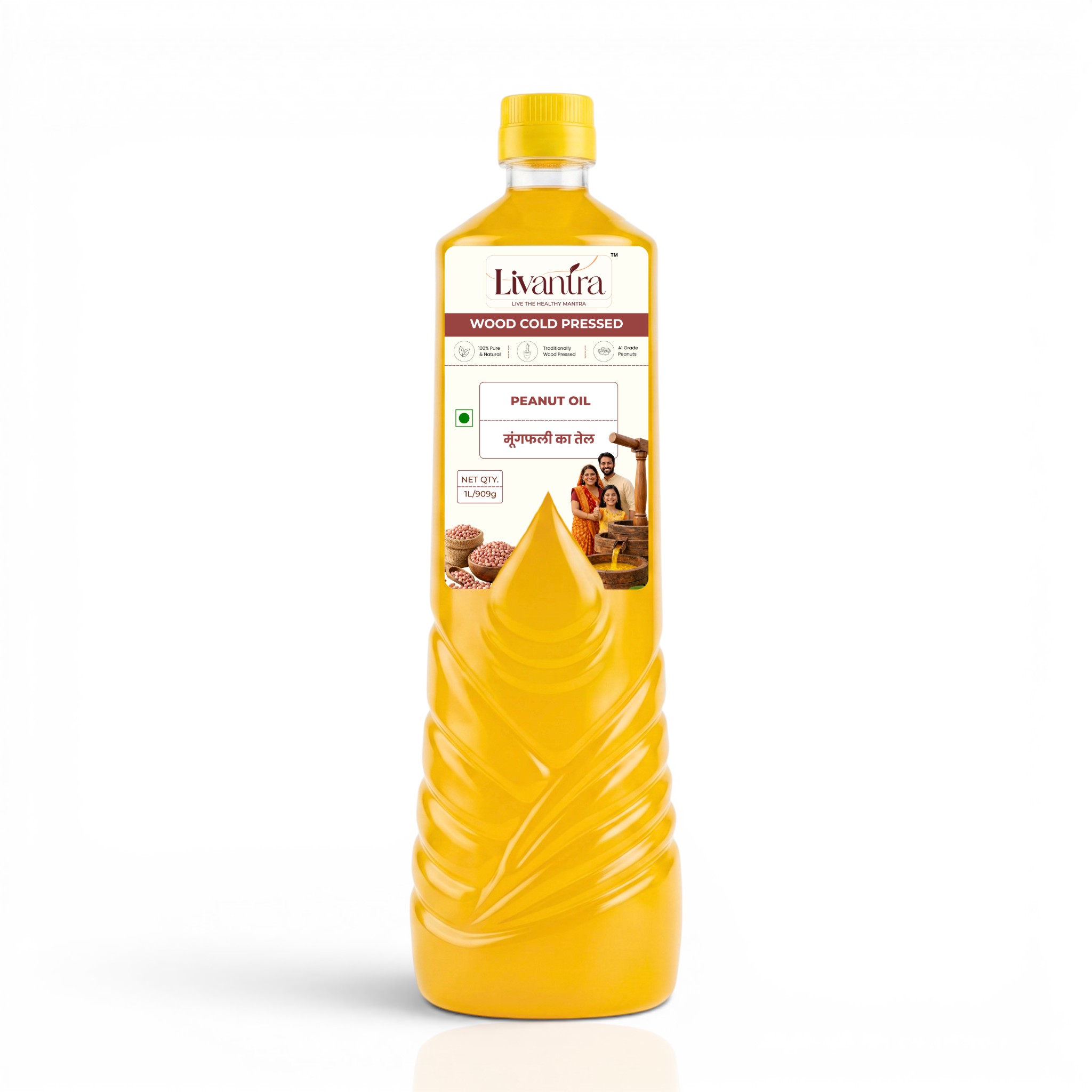 Cold Wood Pressed Groundnut Oil - Application: Culinary / Everyday Cooking