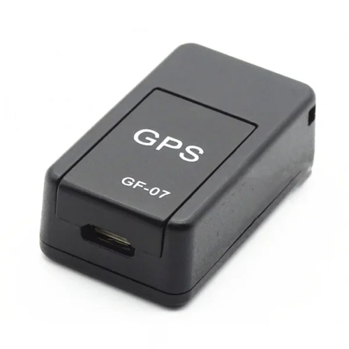 Mini Gps Tracker - Features: Low Maintenance