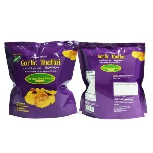 Printed Laminated Packaging Pouch By Rkn Flexibles Pvt. Ltd.