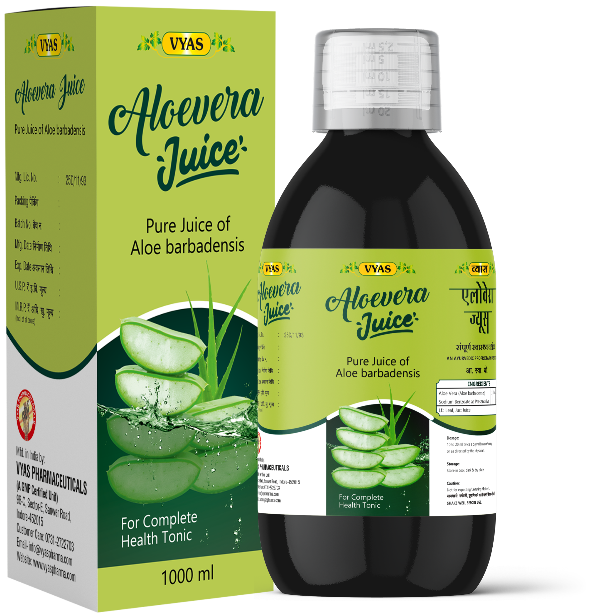 Aloevera Juice