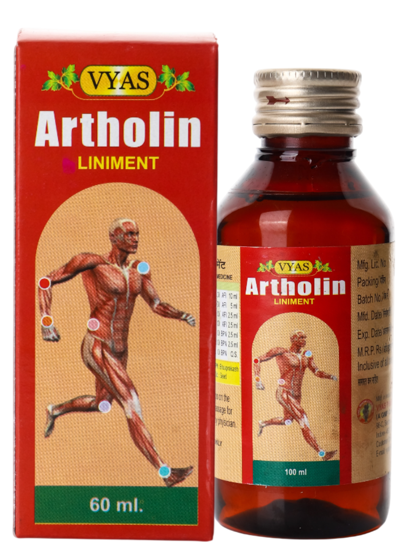 Artholin Liniment
