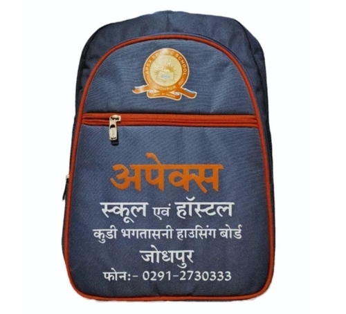 Blue Polyester College Backpack Bag