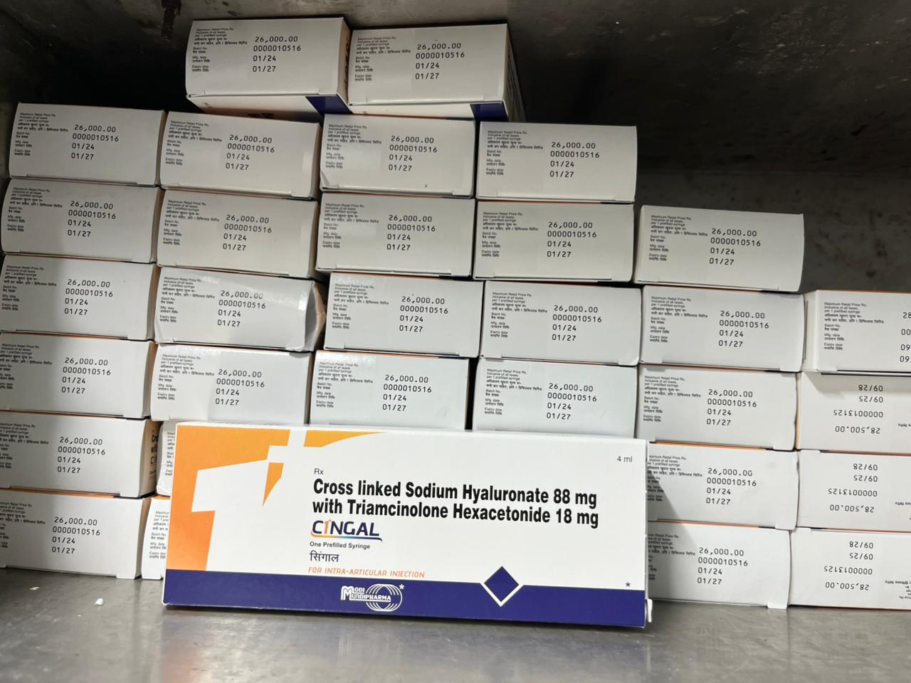 Cingal 4ml Injection - Storage Instructions: 2c To 8c