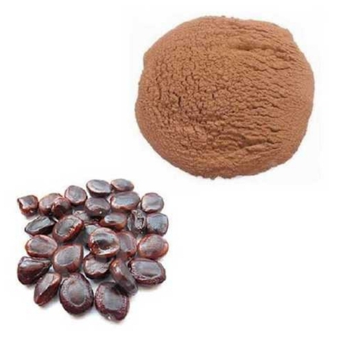 Tamarind Kernel Powder