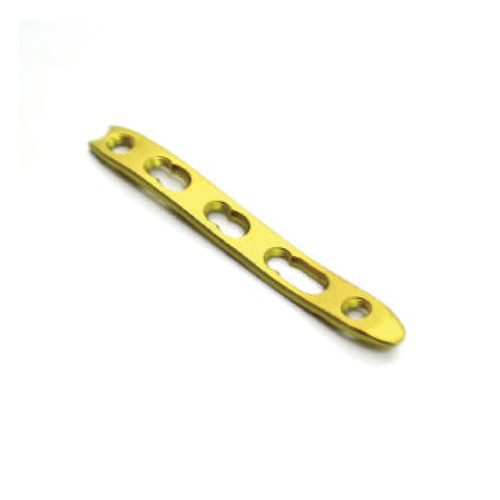 Locking Distal Radius Plate