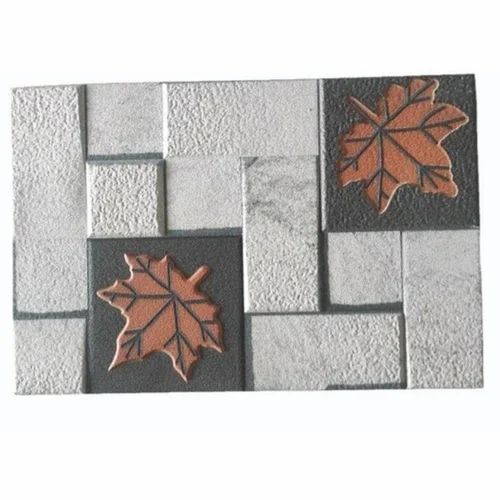Vitrified Designer Bathroom Wall Tiles