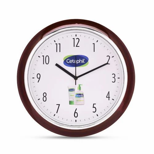 Fancy Brown Wall Clock