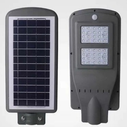 10w Integrated Solar Led Street Light