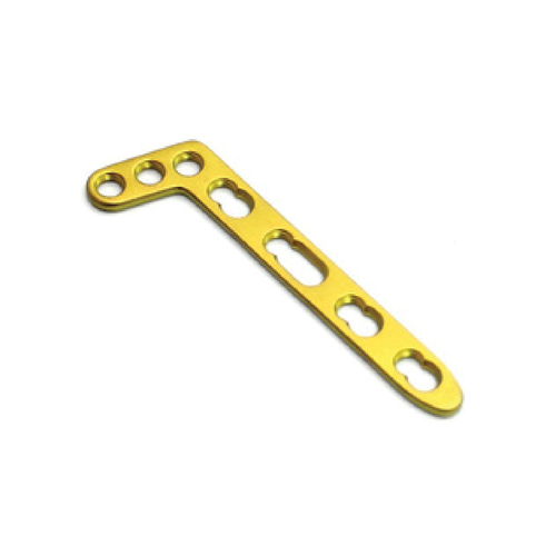 LOCKING L-OBLIQUE DISTAL RADIUS PLATE 2.4/2.7mm