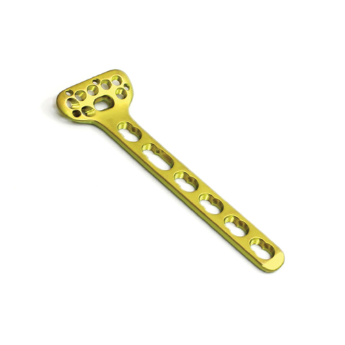 LOCKING VOLAR DISTAL RADIUS PLATE, STANDARD 2.7/3.5mm