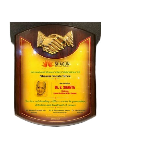 Wooden Awards Trophies