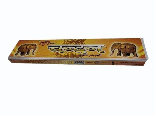 200 Gsm Printed Incense Stick Packaging Box