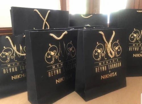 Printed Shopping Paper Bag