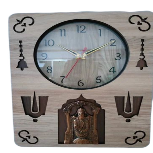 Analog Wooden Wall Clock