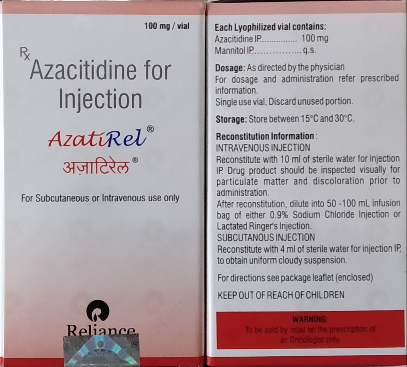 anti infective injection