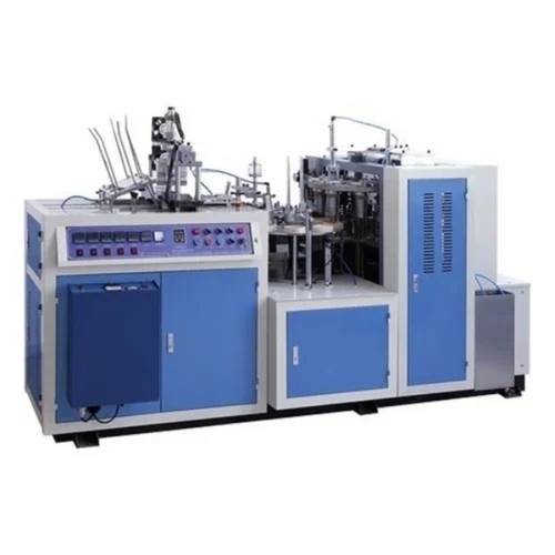 Electric Paper Glass Making Machine - Color: Blue