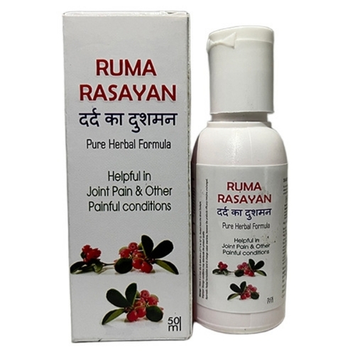 Herbal Pain Relief Oil