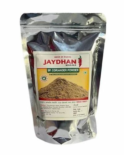 1kg Coriander Powder