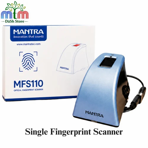 Mfs110 L1 Rd Fingerprint Scanner