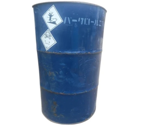 Perchloroethylene Dow Olin 330 Kgs New Packing - Liquid, 99% Purity, Industrial Grade, Fast Evaporation, Non-Flammable, Low Residue, Degreasing