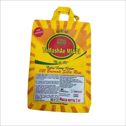 1kg Non Woven Bag