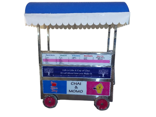 Mobile Food Cart