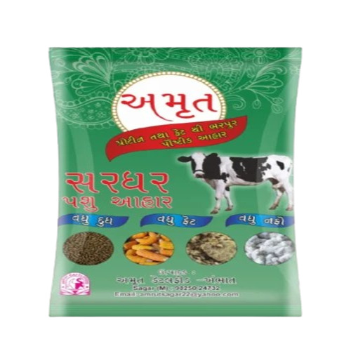 40 Kg Amrut Sardhar Pashuahar Green