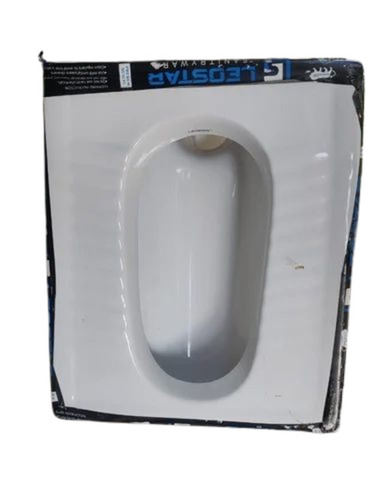 Anglo Indian Toilet Seat