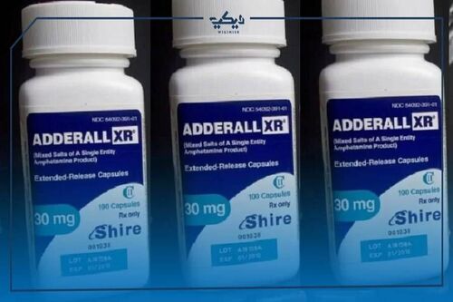 NEW Adderall XR 30mg Pills