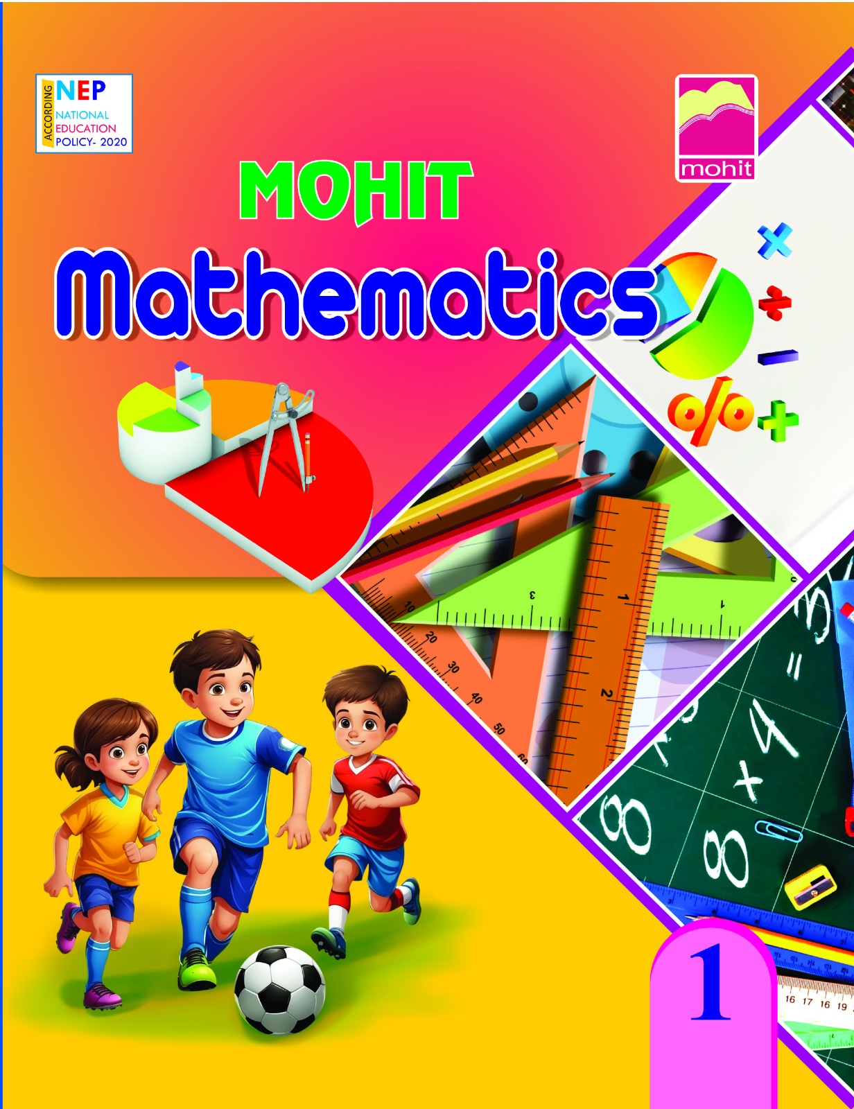 Class 1 Mathematics Book