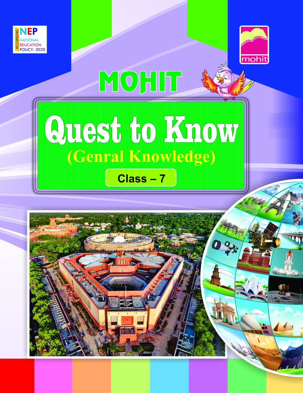 Class 7 Quest to Know (General Knowledge) Book