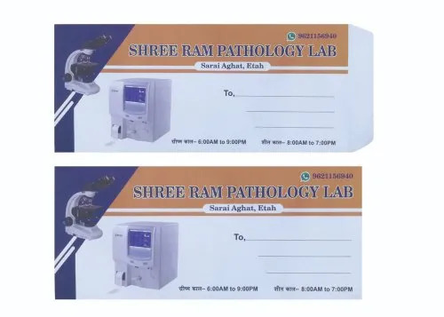 Pathology Lab Envelopes