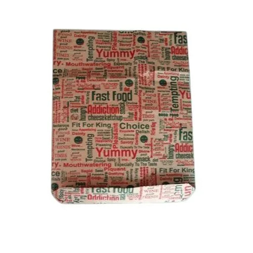 Printed Paper Bag