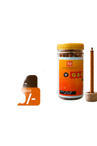 Garden Premium Dhoop Sticks 100g
