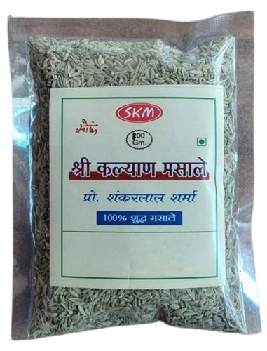 Green Fennel Seeds