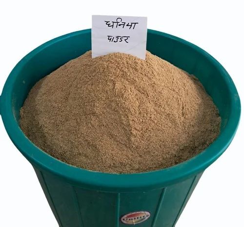 Loose Coriander Powder - Brown, Food Grade | 9 Months Shelf Life, Cooking Use