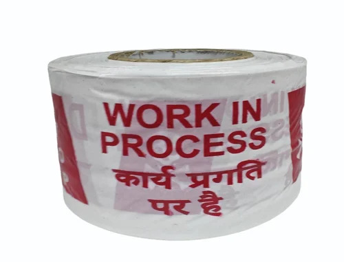 Danger Tape Roll