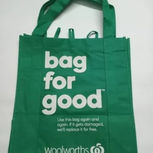 Jute Carry Bags - Jute, Green, Printed | Eco Friendly, Durable, Reusable, Biodegradable, Spacious, Strong Handles
